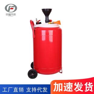 80L铁桶清洗机洗车店商用加厚汽车打蜡免擦拭清洗工具洗车泡沫机