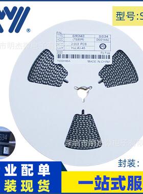 SS34SMA足3A40V贴片1N5822DO-214AC肖特基二极管