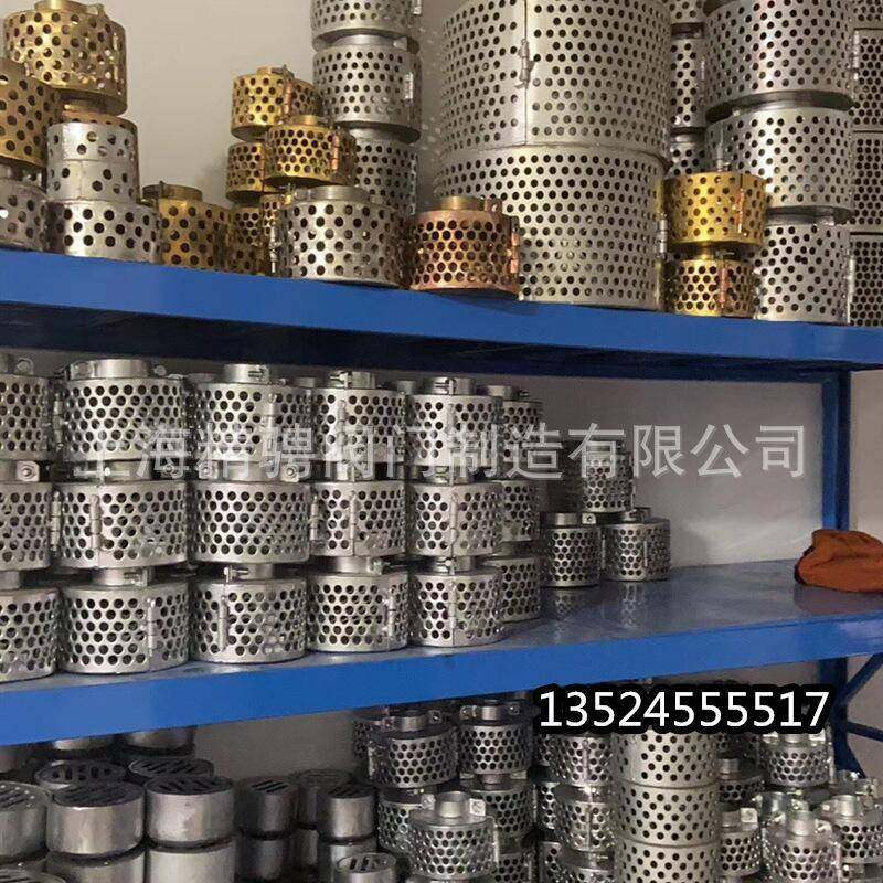 船用铸钢镀锌玫瑰盒JISF7206吸入滤网CB/T623-80,节庆用品/礼品,新娘配件,淘宝优惠券,粉丝福利购,淘宝优惠卷