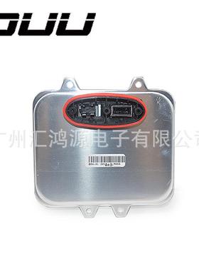 原装位安定器5DV9000E90电脑版海D1安定器原装位安定器