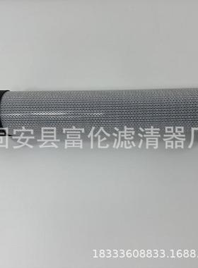 替代贺德克滤芯0850R010BN4HC液压油适用钢厂电厂折叠钢厂专用