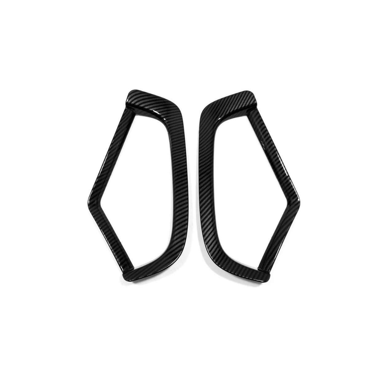 适用23丰田RAV4前雾灯罩*2（碳纤ABS),纺织面料/辅料/配套,纺织机械配件,淘宝优惠券,粉丝福利购,淘宝优惠卷