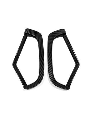 适用23丰田RAV4前雾灯罩*2（碳纤ABS)