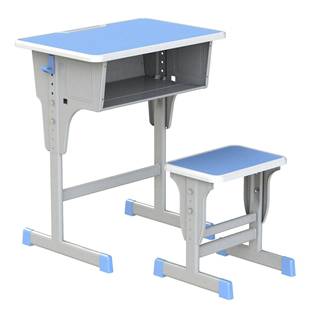 学校教室辅导班培训班学生课桌椅家用单人可调节学习课桌椅