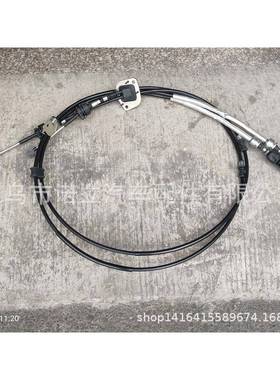 适用丰田海狮2005-18换挡拉线长273/266CM长轴33820-263001KD