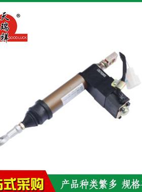 东风天龙断油气缸汽车玉柴发动机断油气缸TYF-PYWLA3300-1115030A