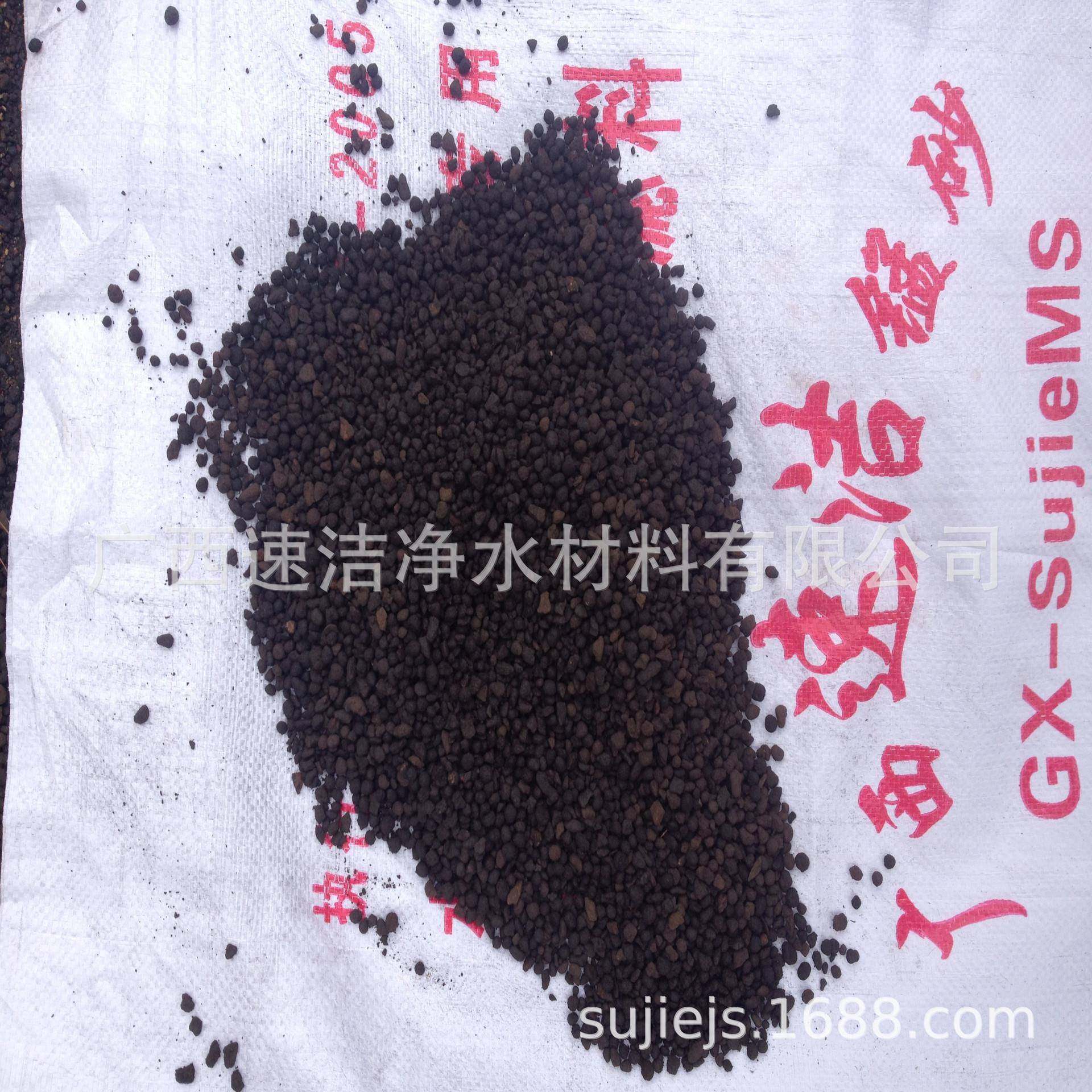 水处理用锰砂滤料除铁除锰除镁过滤器用锰沙滤料,农用物资,其他肥料,淘宝优惠券,粉丝福利购,淘宝优惠卷