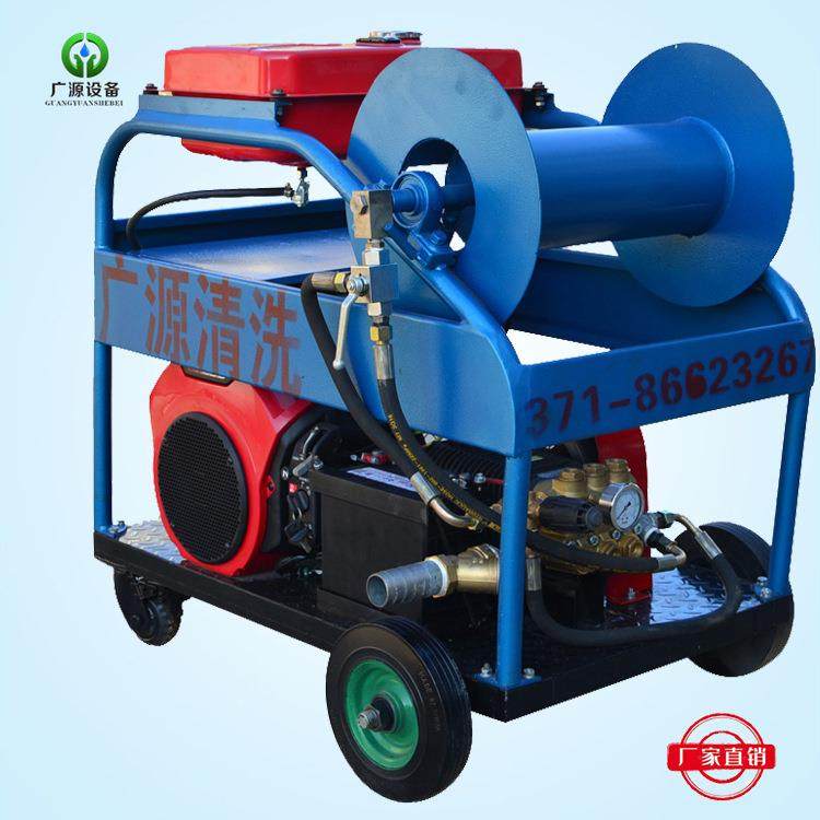 汽油驱动小型水射流疏通清洗机GYB-1郑州广源堵塞油污下水道清洗,纺织面料/辅料/配套,纺织机械配件,淘宝优惠券,粉丝福利购,淘宝优惠卷