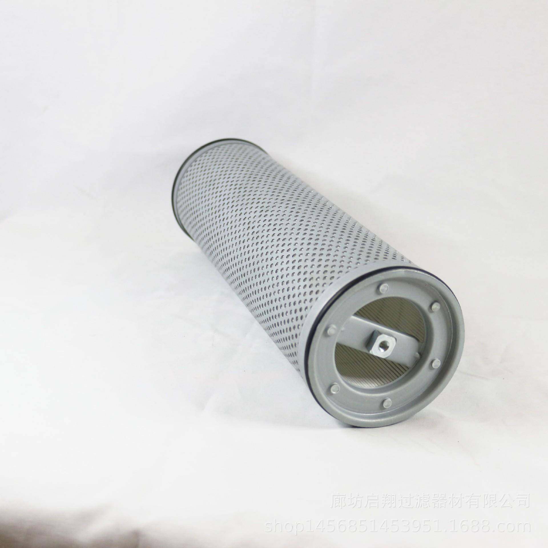 供应机械设备不锈钢折叠滤芯液压系统液压油滤芯14509379,纺织面料/辅料/配套,纺织机械配件,淘宝优惠券,粉丝福利购,淘宝优惠卷