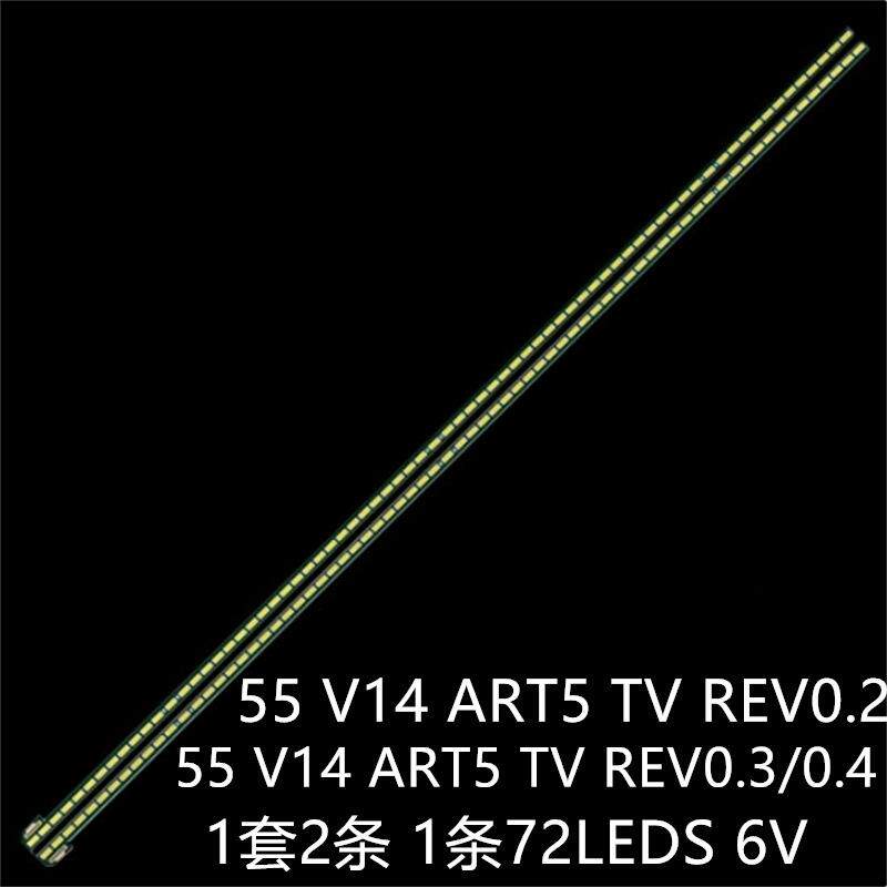 LG 55UB8300-CG 55U88250-CH 55UB8500灯条55 V14 ART5 TV REV0.3