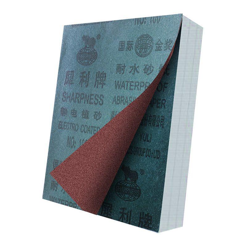 犀利牌砂纸铁砂皮沙纸棕刚玉砂布抛光砂纸湖北玉立打磨抛光耐水砂