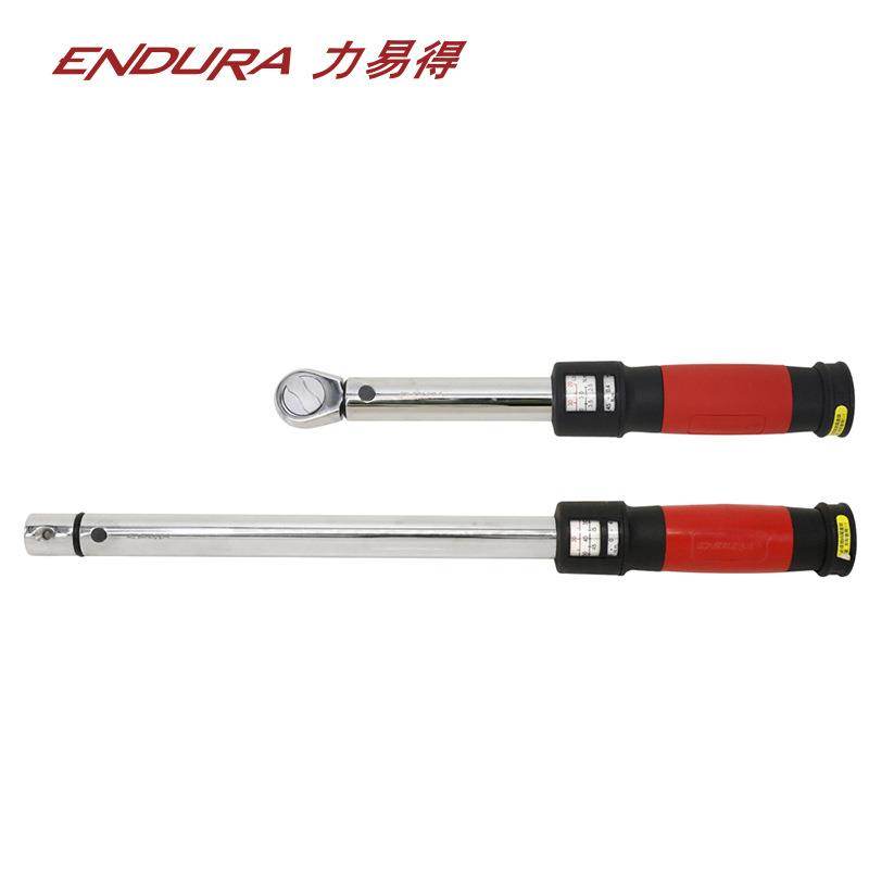 力易得可调式扭力扳手E0911