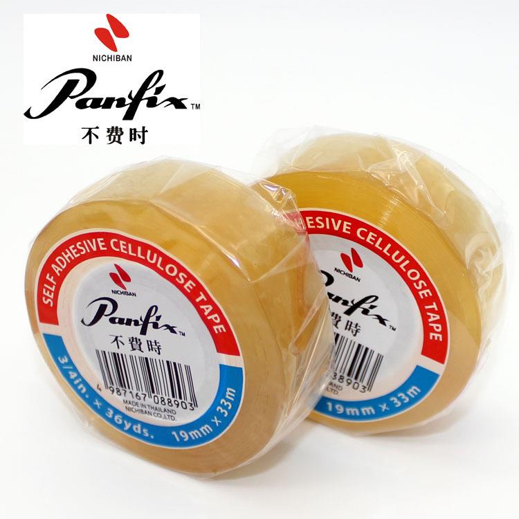 罐装PANFIX不费时胶带423玻璃胶粘带19mm*36y文具办公透明胶