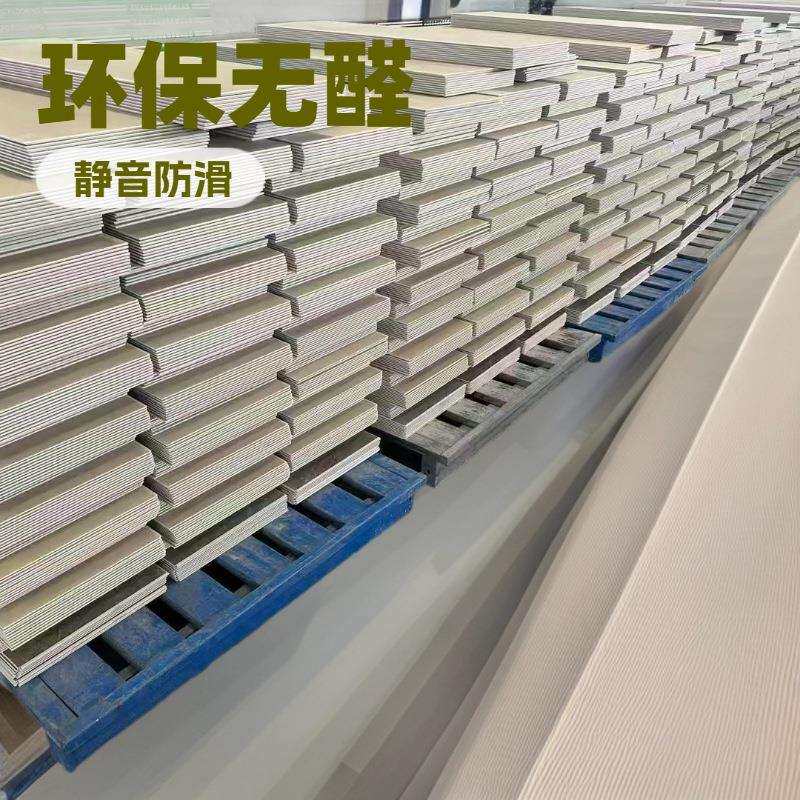 学校居家专用SPC地板木纹自铺 防滑防水防火环保地板锁扣式PVC石
