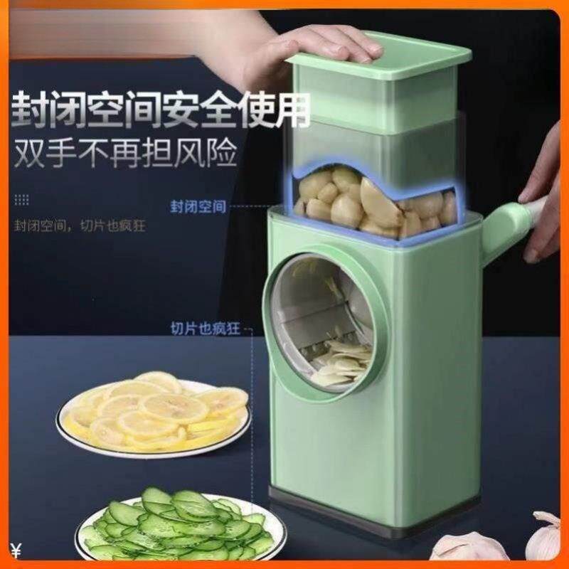 切蒜片机神器土豆片切片机器商用不锈钢莲藕蔬菜多功能刨丝