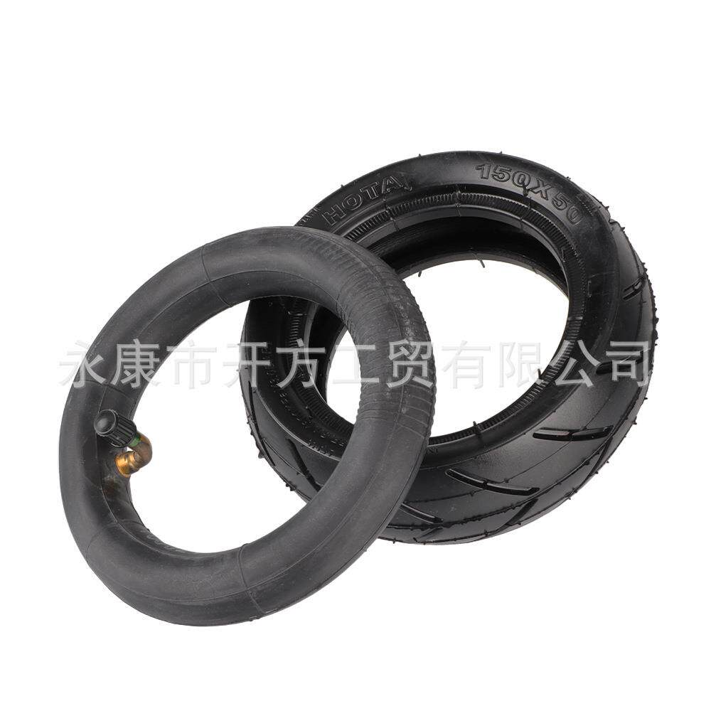 电动滑板车150x50儿童推车内外胎充气轮胎高品质轮胎