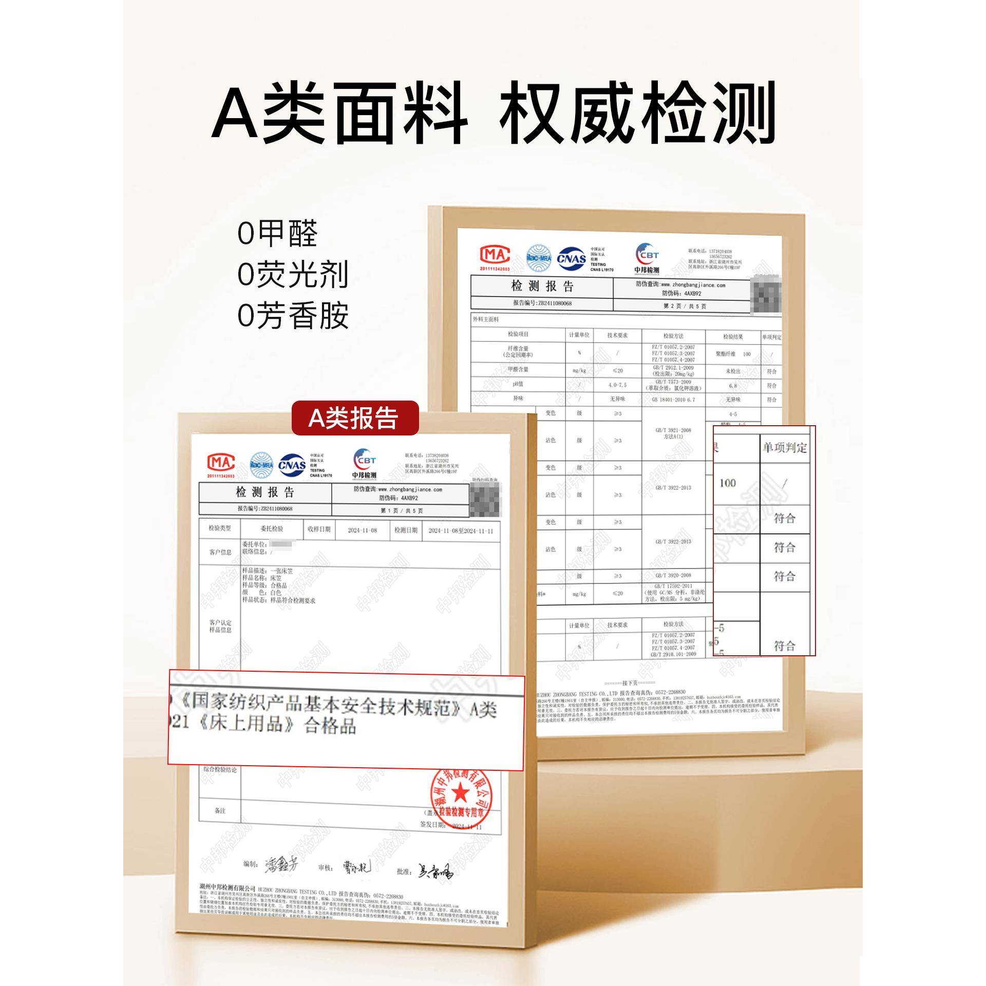 防水隔尿榻榻米床盖三件套大尺寸家用成人防滑床垫老人用夏季床单