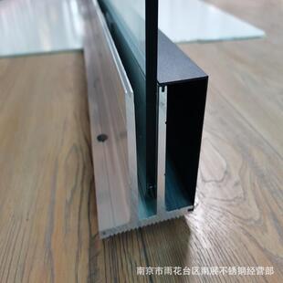 无框玻璃免开孔护栏扶手实心铝合金明装灯带地槽不锈钢阳台护栏杆