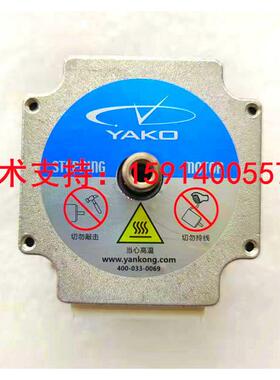 YAKO研控YK57HB56/76-03A-827G YK57HB56-833BH/-KZ01中空双轴