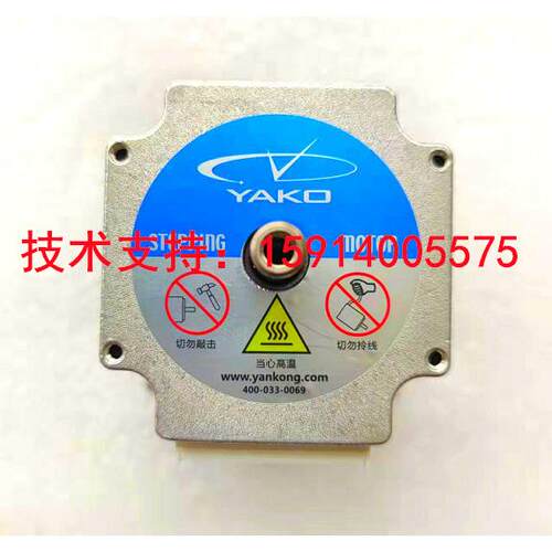 YAKO研控YK57HB56/76-03A-827G YK57HB56-833BH/-KZ01中空双轴