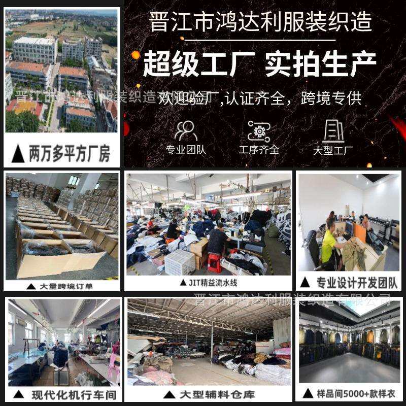 冬季发热手套户外骑行滑雪电热手套可触屏保暧防寒冷手套加热跨境