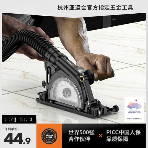 电动清缝机美缝剂瓷砖地砖开开缝开器勾缝机施工工具转角辽宁