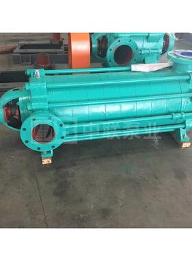 中联泵业MD280-100高扬程矿用水泵,500千瓦630kw1000kw矿用水泵