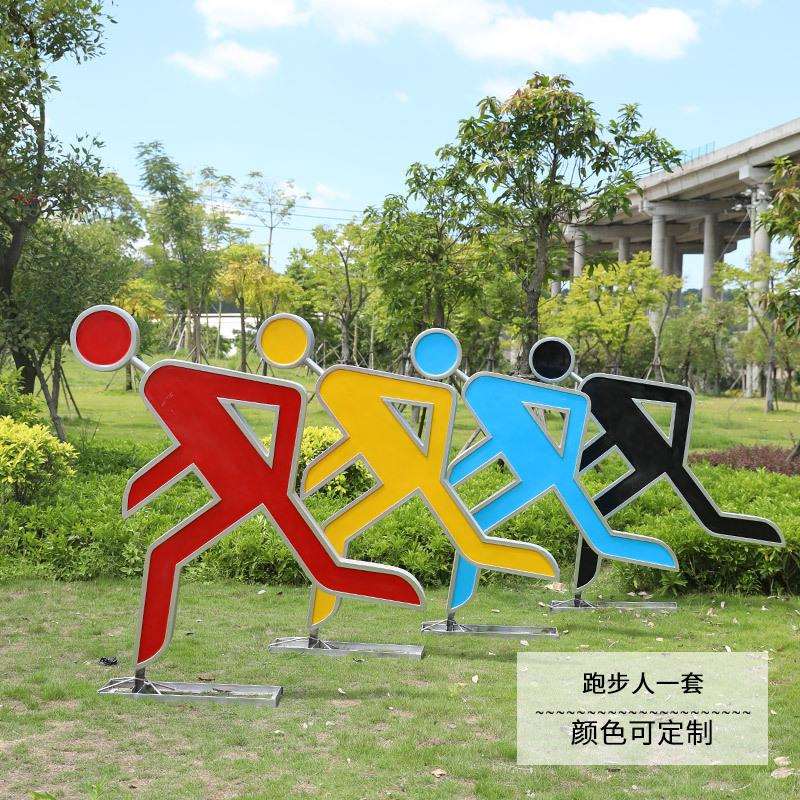 户外运动人物剪影雕塑校园体育馆公园广场摆设玻璃钢自行车摆件