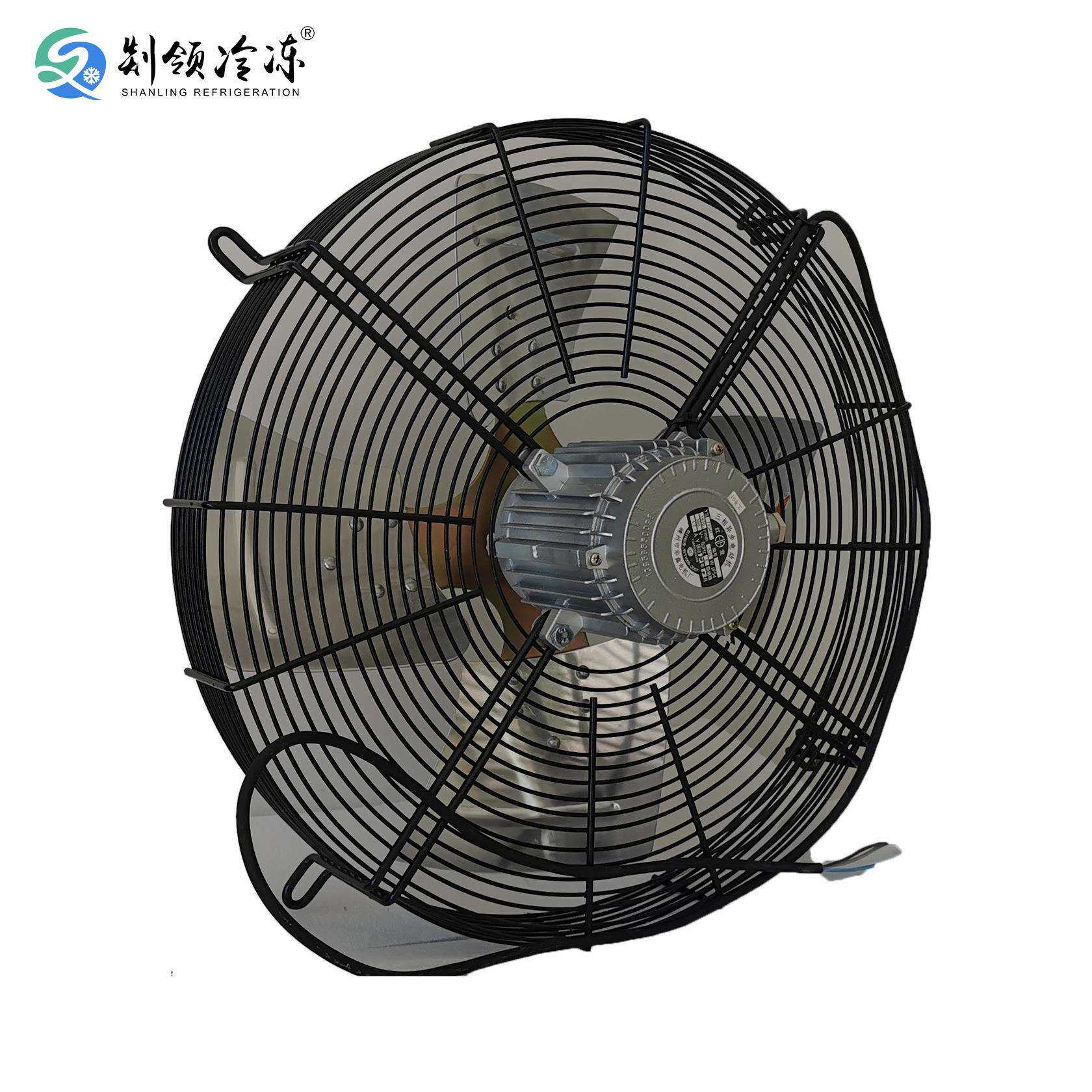 冷库冷风机风扇电机 YSF-7134-550W 低温电机 冷库维修用电机风扇