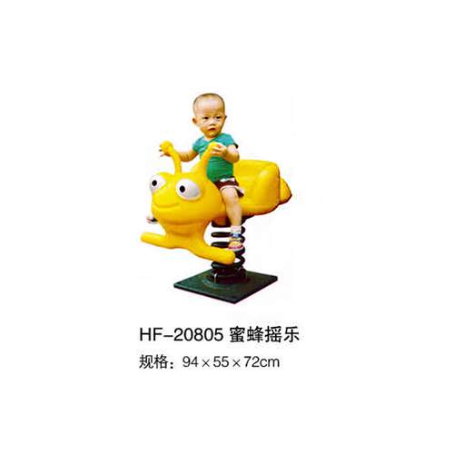 户外蜜蜂摇马 户外游乐设备摇马 弹簧摇马设备 拉爆螺丝摇乐