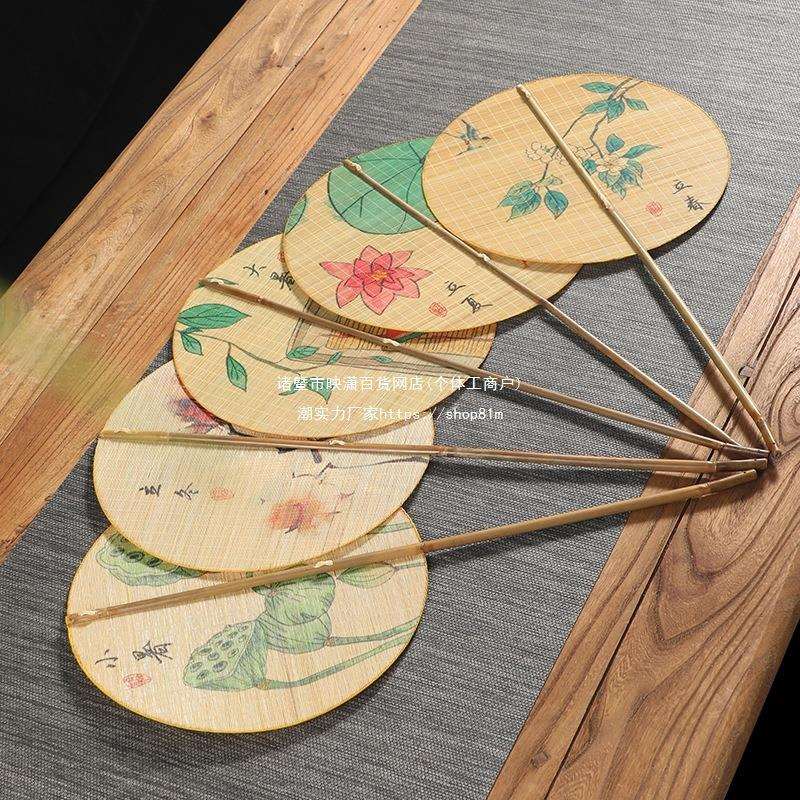 中手工竹编扇子中式复古双面印花夏季纳凉蒲扇竹丝团扇舞蹈扇促销