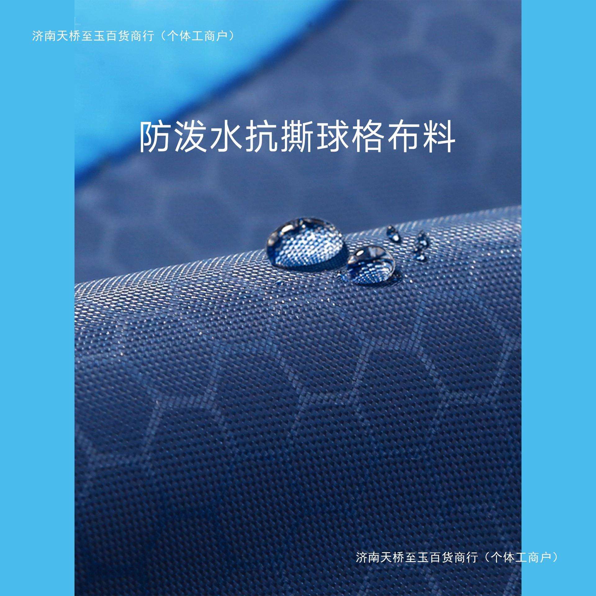 睡袋成人冬季加厚防寒户外露营被子两用四季办公室午休车用单双人