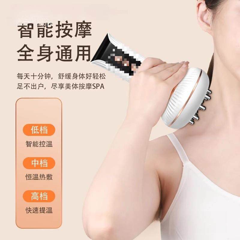 筋络腿背部刮痧仪器疏通电动经络刷通用揉神按摩全身刷肚子