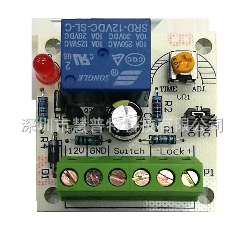 开锁延时控制模块,门禁外用继电器延时模块