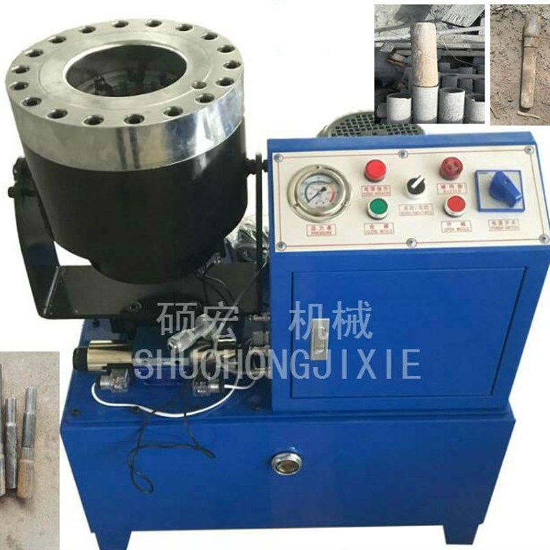 钢管缩管机 铁管缩口机 不锈钢管扣管机 压管机