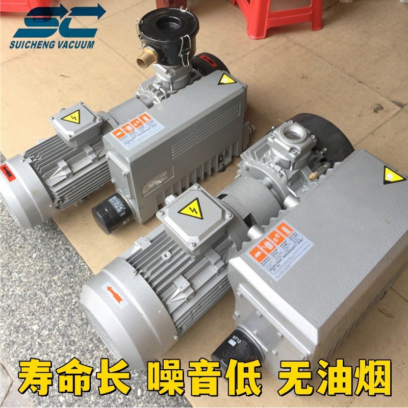 真空泵,单级旋片式真空机 穗诚旋片式真空系统XD