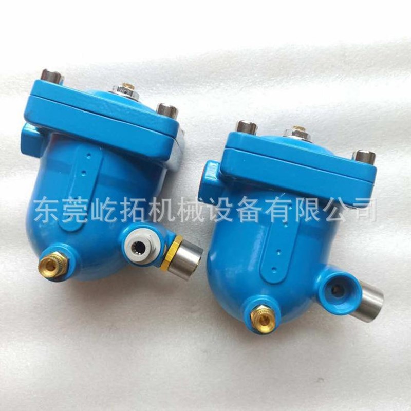 螺杆式空压机储气罐零气损O气耗自动排水阀OKY-10D