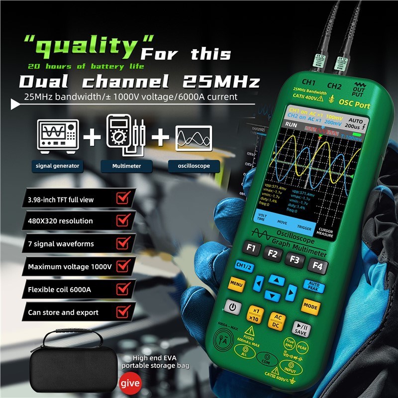 BSIDE O7数字手持式双通道25MHz示波器信号源器万用表图形表