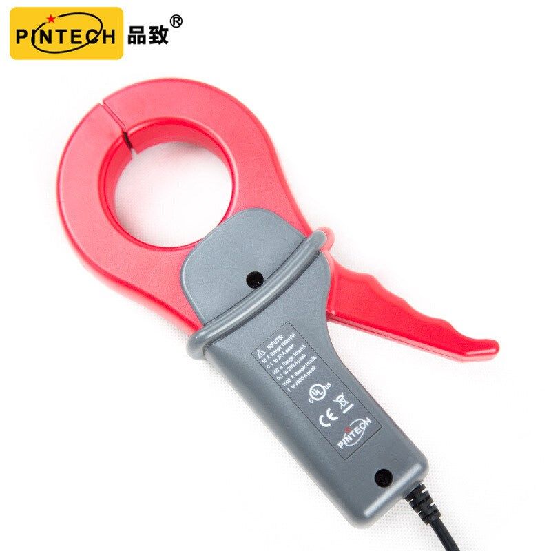 PINTECH品致示波器电流探头电流钳大钳口霍尔传感器电流棒PT-