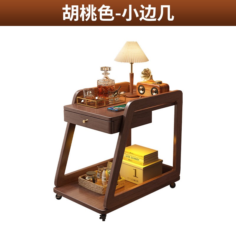 家用可移动小边几实木角几小户型边桌茶几小桌茶台沙发侧边柜