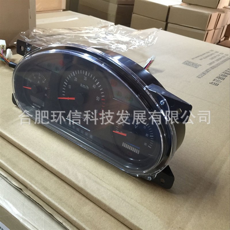 厂家现货72V电动车配件智能仪表盘 观光车巡逻车半椭圆组合仪表盘