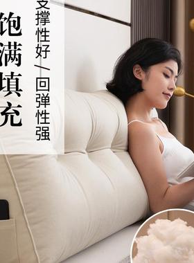 三角无床软包靠垫202头5新款上大靠背榻榻米靠墙后背枕F9679TTJ可