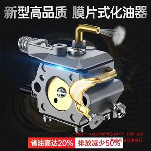 亚特油锯汽油锯伐木锯电锯大功率电锯砍树专用木工伐木电链锯原厂