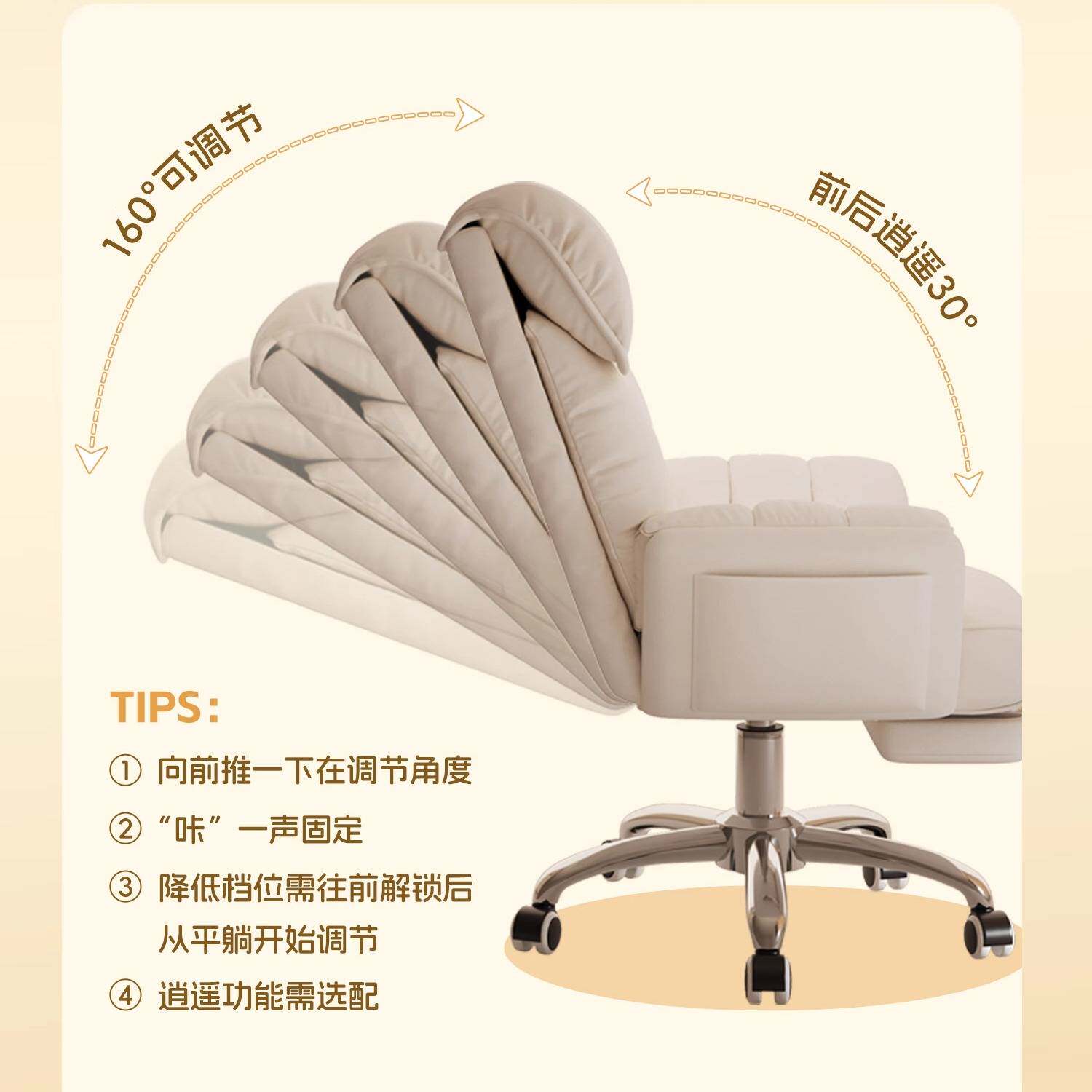 电脑椅子舒服久坐懒人沙发椅可躺电竞椅家用办公座椅宿舍书桌转椅