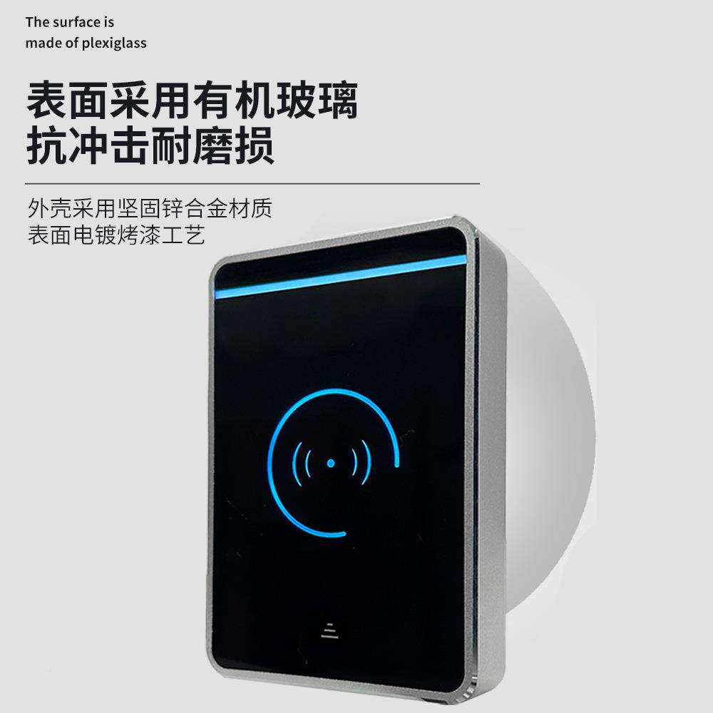 器金属门禁读卡韦根水26/34i输出室外防小区楼宇ID刷卡器J10-IDrf