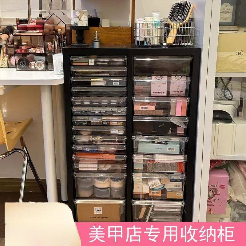 简约文件物柜美甲收纳甲油胶柜抽屉式储烘焙模柜具资XMT料票柜据