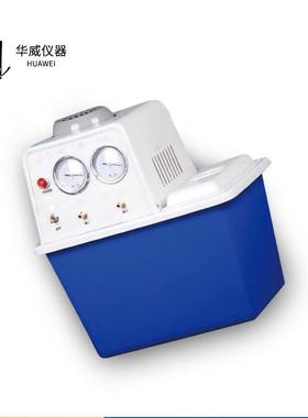 式实多验室双表双抽过滤装置台真空泵SHSHB-IIIB-I空II循环水式用