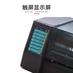 艾利丹森洗涤尼标签打印机HiQEO摸47011S-2-全彩色触屏紧凑型机器
