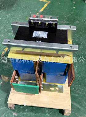 单变相加热变压器BK-4KVA38293380V220V8V36V244V12V8V大电流变0