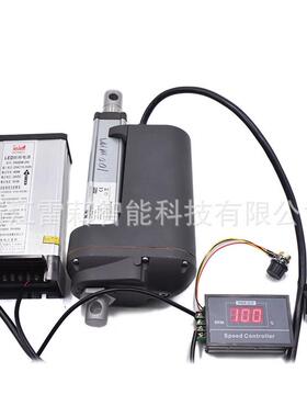 雷科电电EMV动推杆厂家销1200N行程0动推杆推杆配电源及开关